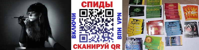 Бутират 99%  Электроугли 