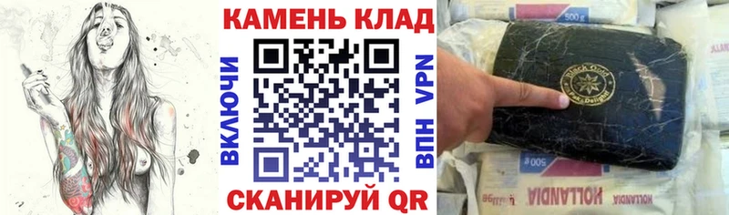 shop Telegram  Электроугли  Гашиш hashish 