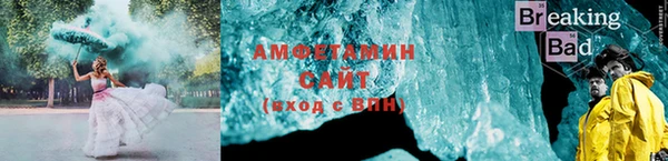 мефедрон Надым