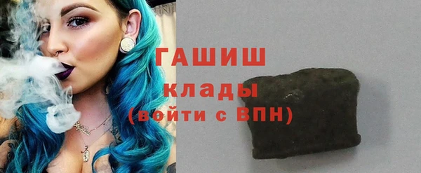 эйфоретик Наволоки