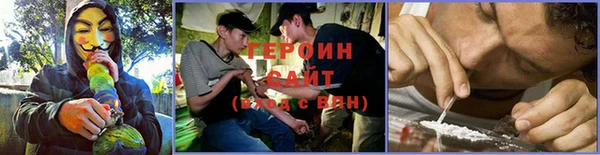 эйфоретик Наволоки