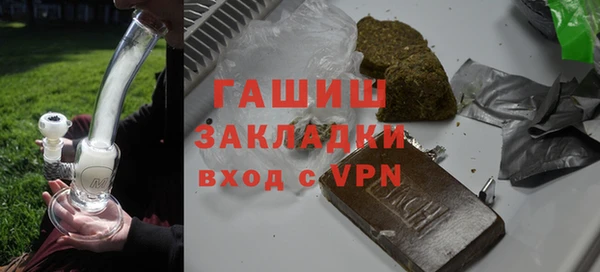 эйфоретик Наволоки