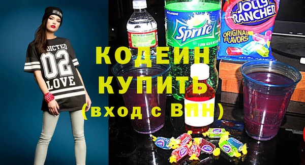 марки lsd Навашино