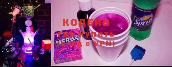 марки lsd Навашино