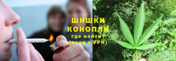 эйфоретик Наволоки