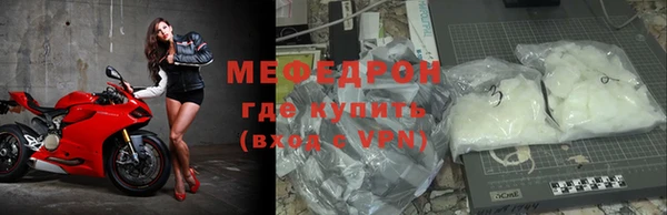 марки lsd Навашино