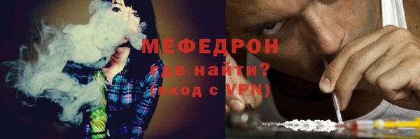 марки lsd Навашино
