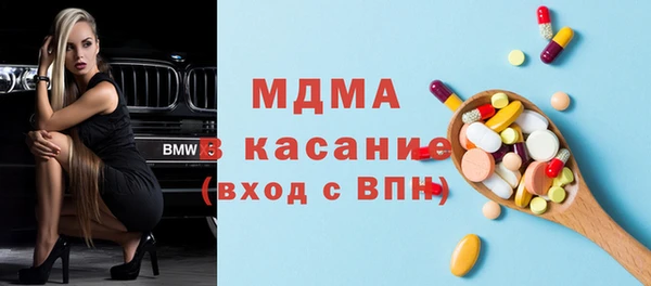 эйфоретик Наволоки