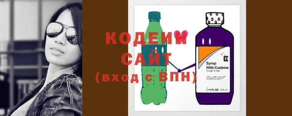 эйфоретик Наволоки