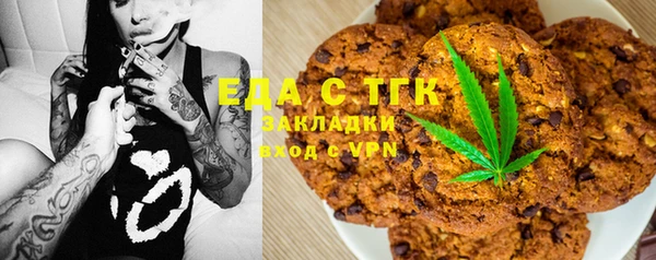 эйфоретик Наволоки