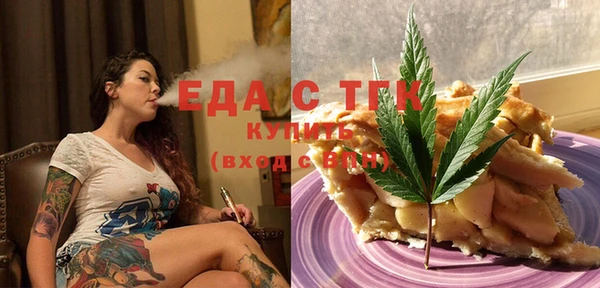 марки lsd Радужный