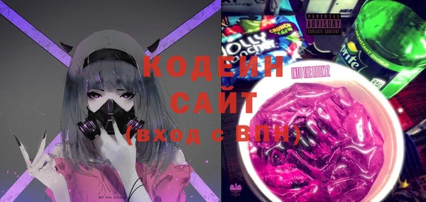 эйфоретик Наволоки
