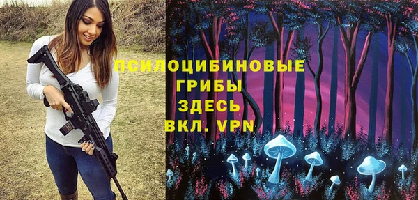 мефедрон Надым