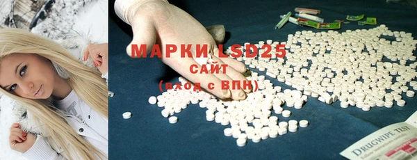 мефедрон Надым