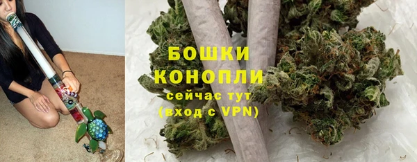 марки lsd Навашино