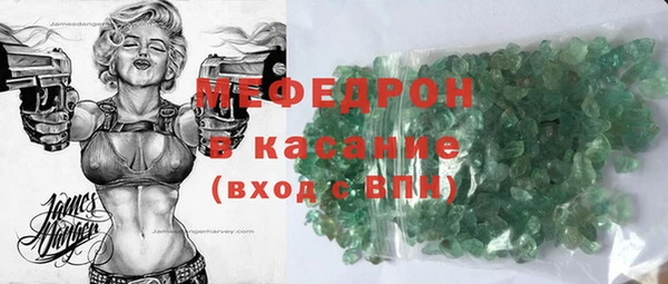 марки lsd Навашино