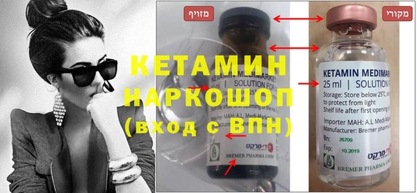 эйфоретик Наволоки