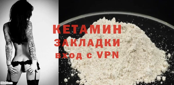 эйфоретик Наволоки