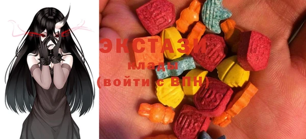 мефедрон Надым