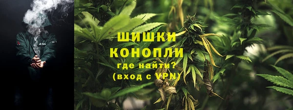 мефедрон Надым