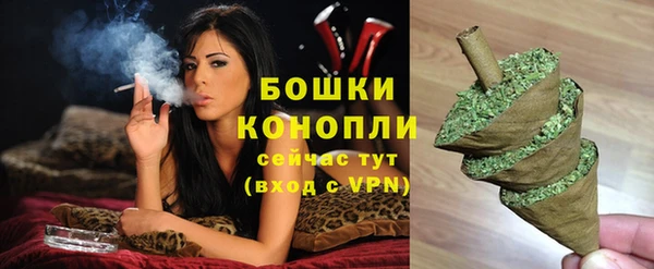 марки lsd Навашино