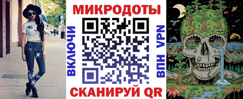 купить закладку  Электроугли  кракен сайт  Галлюциногенные грибы Psilocybine cubensis 