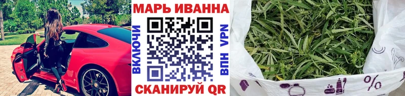 Канабис MAZAR  наркошоп  Электроугли 